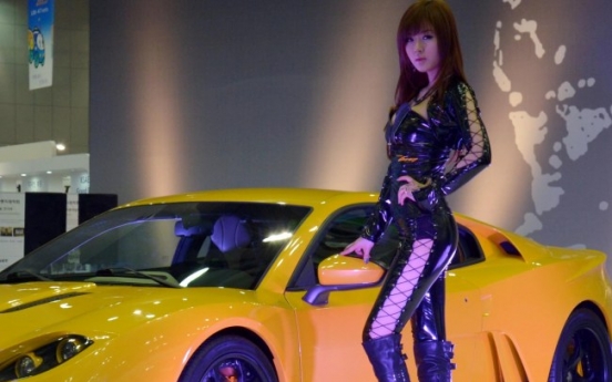 [Photo News] Seoul Motor Show