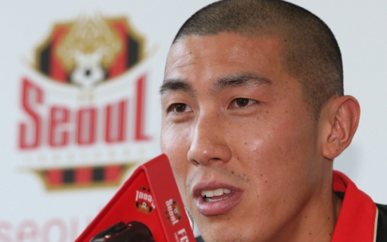 Footballer Cha Du-ri undergoes divorce