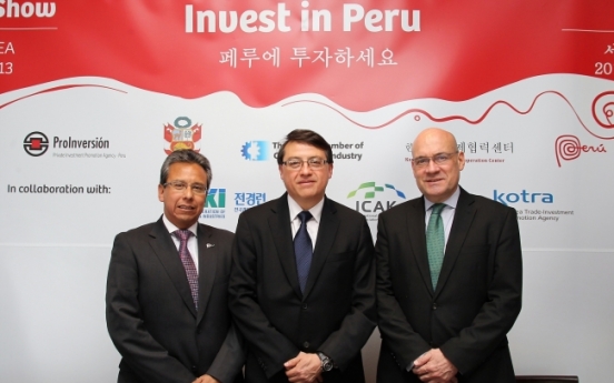 Peru’s economy to see strong growth in 2013