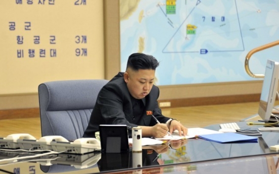 N. Korea's leader not seen in public for 2 weeks