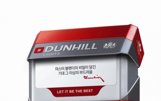 BAT rolls out new edition of Dunhill LIGHTS