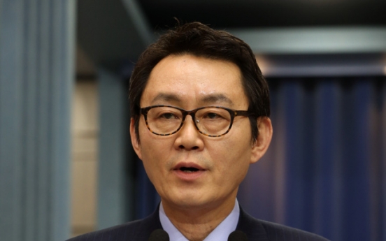 Park sacks spokesman Yoon