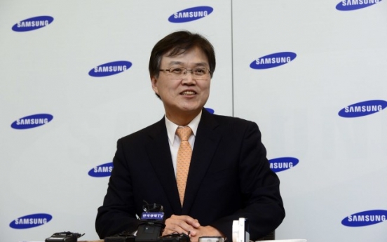[Newsmaker] New Samsung body eyes  Nobel laureates
