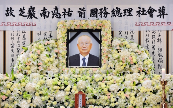 [Newsmaker] Former Prime Minister Nam dies at 89