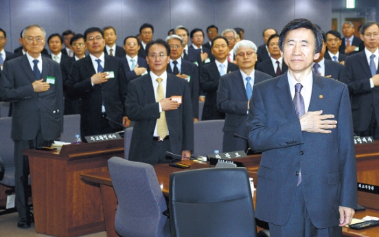 [Photo News] Overseas mission meeting