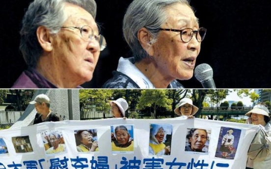 [Newsmaker] Osaka mayor hurts Japan’s image, his future