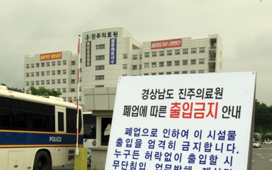 [Newsmaker] Governor closes public hospital