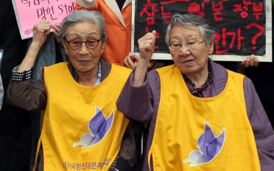 Comfort women overcome their suffering by easing others’ pain