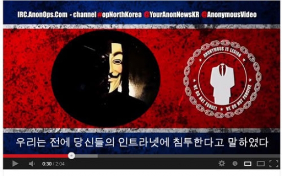 Anonymous says they ‘don’t plan to destruct N.Korea’s intranet’