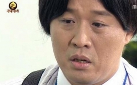 'Infinite Challenge’ entertainer in hospital with neck injury
