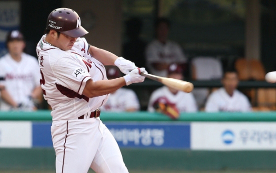 Reigning MVP Park Byung-ho leads baseball All-Star reserves