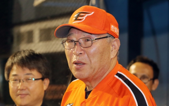 Hanwha manager gets 1,500th victory