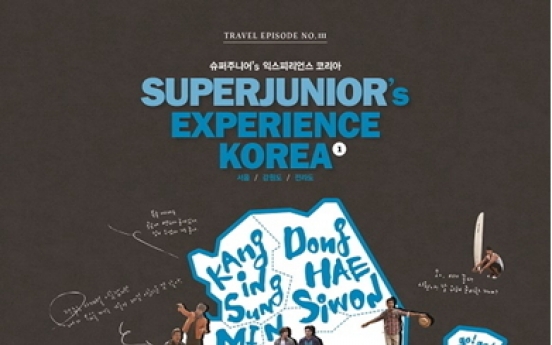 Super Junior to release travel book