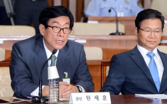 Ex-NIS, Seoul police chiefs grilled at parliamentary hearing