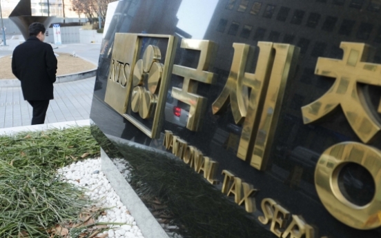 [Newsmaker] Tax becomes source of division in Korea