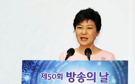 [Newsmaker] Park headed to first G20