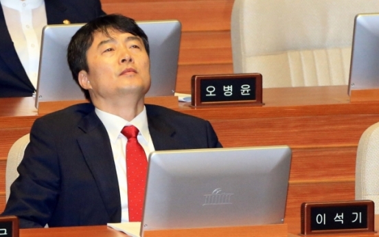 Assembly passes motion to arrest Lee Seok-ki