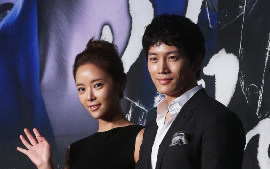 Hwang Jung-eum ready for her close-up