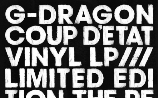 G-Dragon to release limited-edition LP