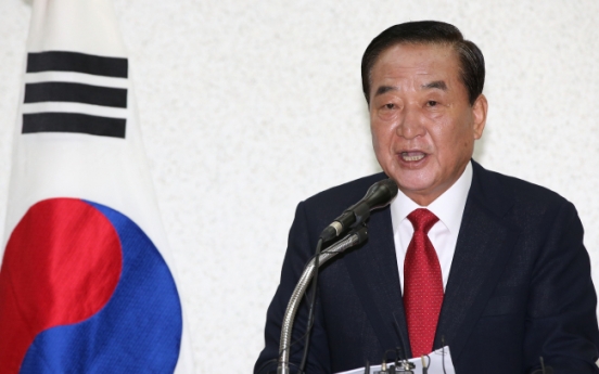 [Newsmaker] Saenuri picks Suh as by-election candidate
