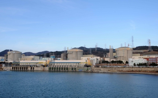 [Newsmaker] South Korea may freeze nuke energy at 22-29%