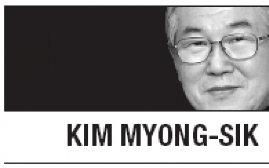 [Kim Myong-sik] Thinning trust in our intelligence apparatus