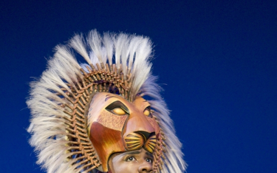 'The Lion King' to set new milestone on Broadway