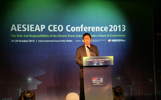 Exec forum on Asian power supply kicks off