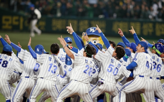 Samsung Lions capture third straight Korean Series title
