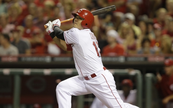 Reds make qualifying offer to Choo