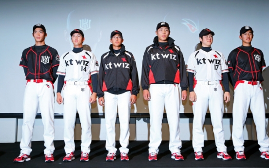 KT Wiz unveil uniforms, logo
