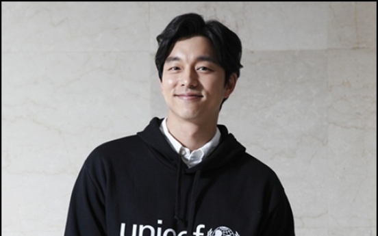 Gong Yoo named UNICEF special representative