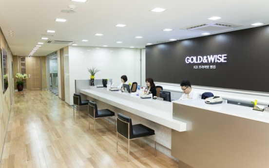 [Best Brand] KB’s GOLD&WISE leads private banking in Korea