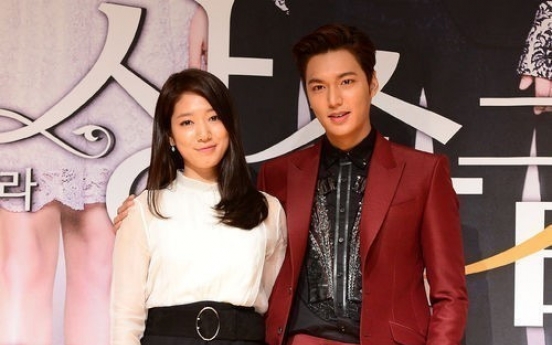 Lee Min-ho and Park Shin-hye are an item: Chinese media