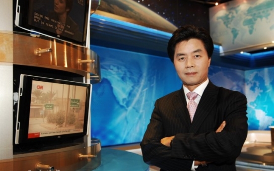 Veteran anchor named to head Arirang TV