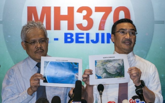[Newsmaker] New uncertainty about missing Malaysian jet