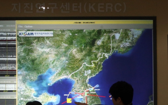 Korea’s third-strongest quake hits off west coast