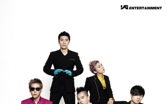 Psy, Big Bang, other artists become YG shareholders