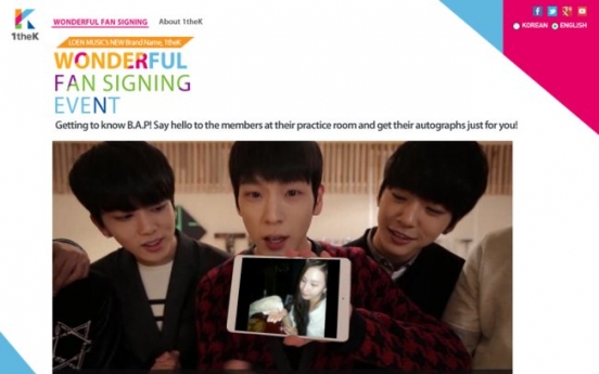 Loen Entertainment rolls out virtual signing event on 1theK facebook