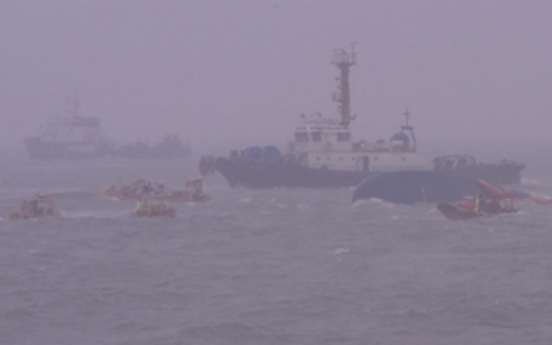 [Ferry Disaster] U.S., China offer condolences over Korea’s ferry disaster
