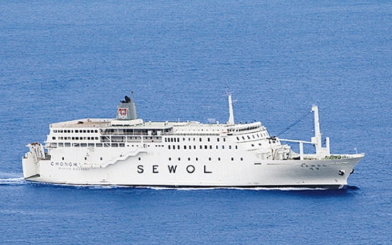[Ferry Disaster] Ferry’s lifespan was extended by 7 years with remodeling: FSS