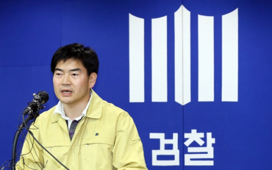 [Ferry Disaster] Sewol disaster investigation expands to owner family