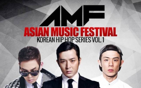 Rappers to showcase Korean hip-hop in U.S. concert series