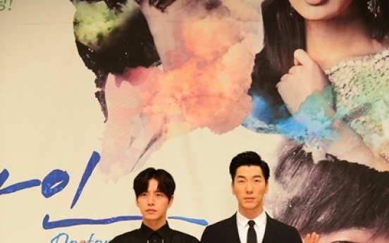 N.K. issues used only as fictional factor in ‘Doctor Stranger’: Park Hae-jin
