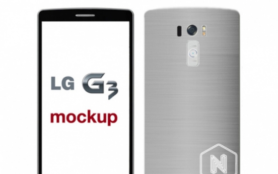 LG to unveil G3 in May