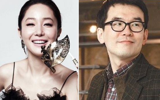Uhm Ji-won to marry architect