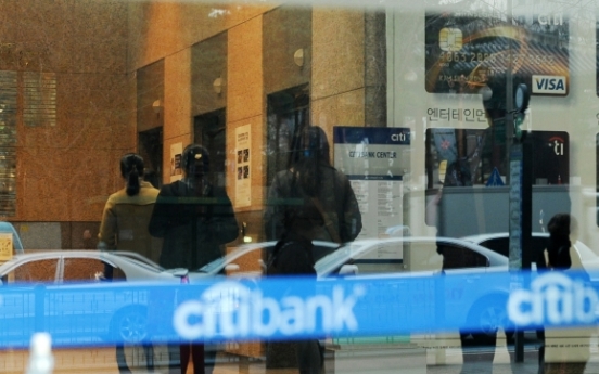 [Newsmaker] Citibank Korea union may strike