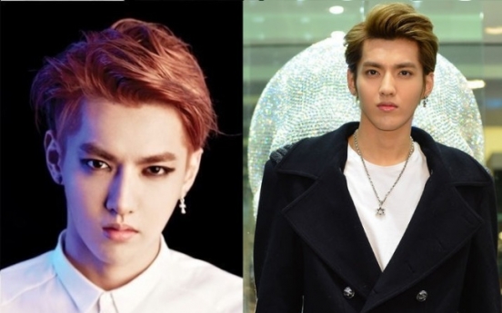'SM restricted basic rights of EXO-M leader Kris'