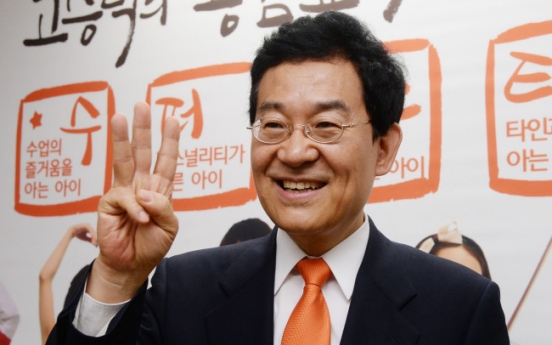 [Herald Interview] Candidate promises to revamp Seoul’s ‘rusty’ education system