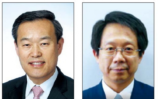 Top officials to discuss patent issues in Busan